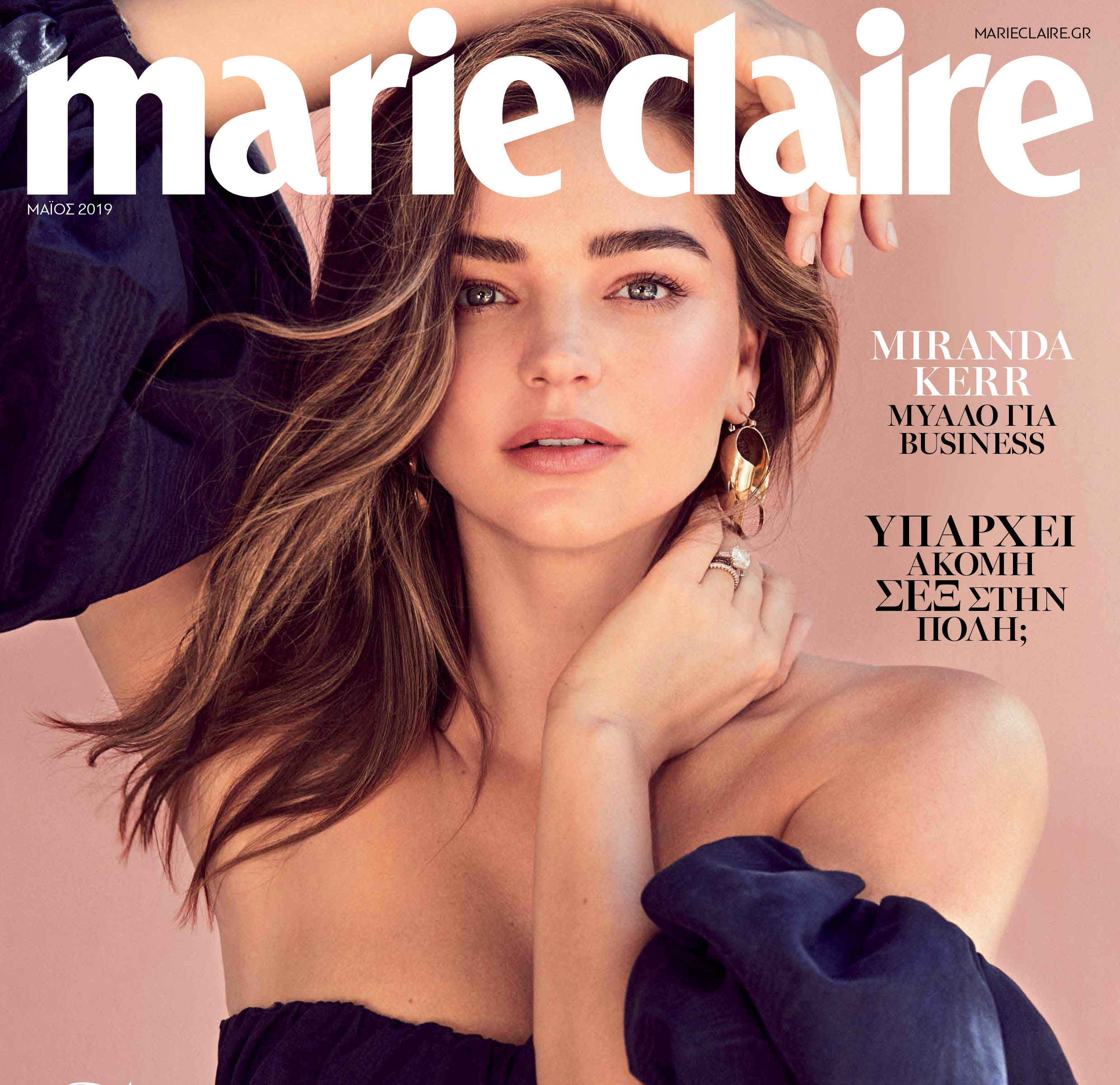 Marie Claire May 2019