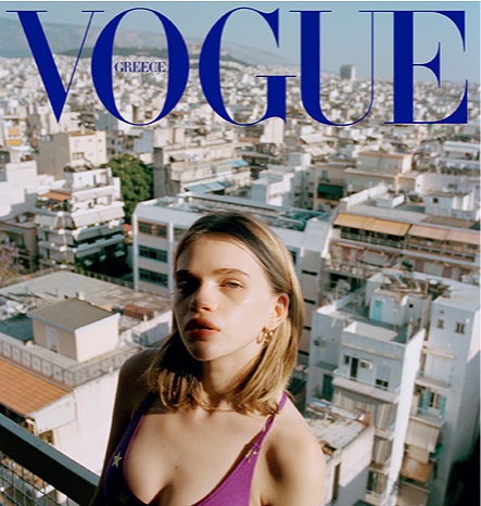 Vogue July 2019