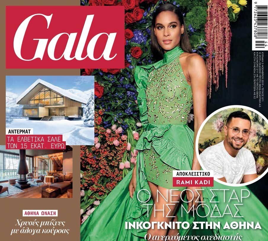 Gala Magazine November 2019