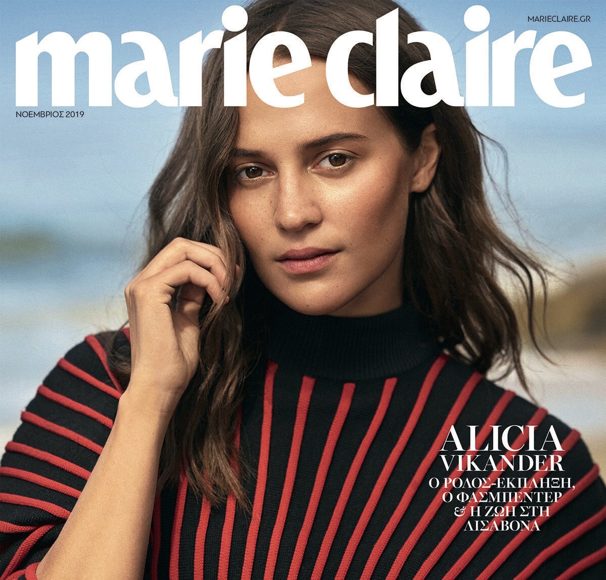 Marie Claire November 2019