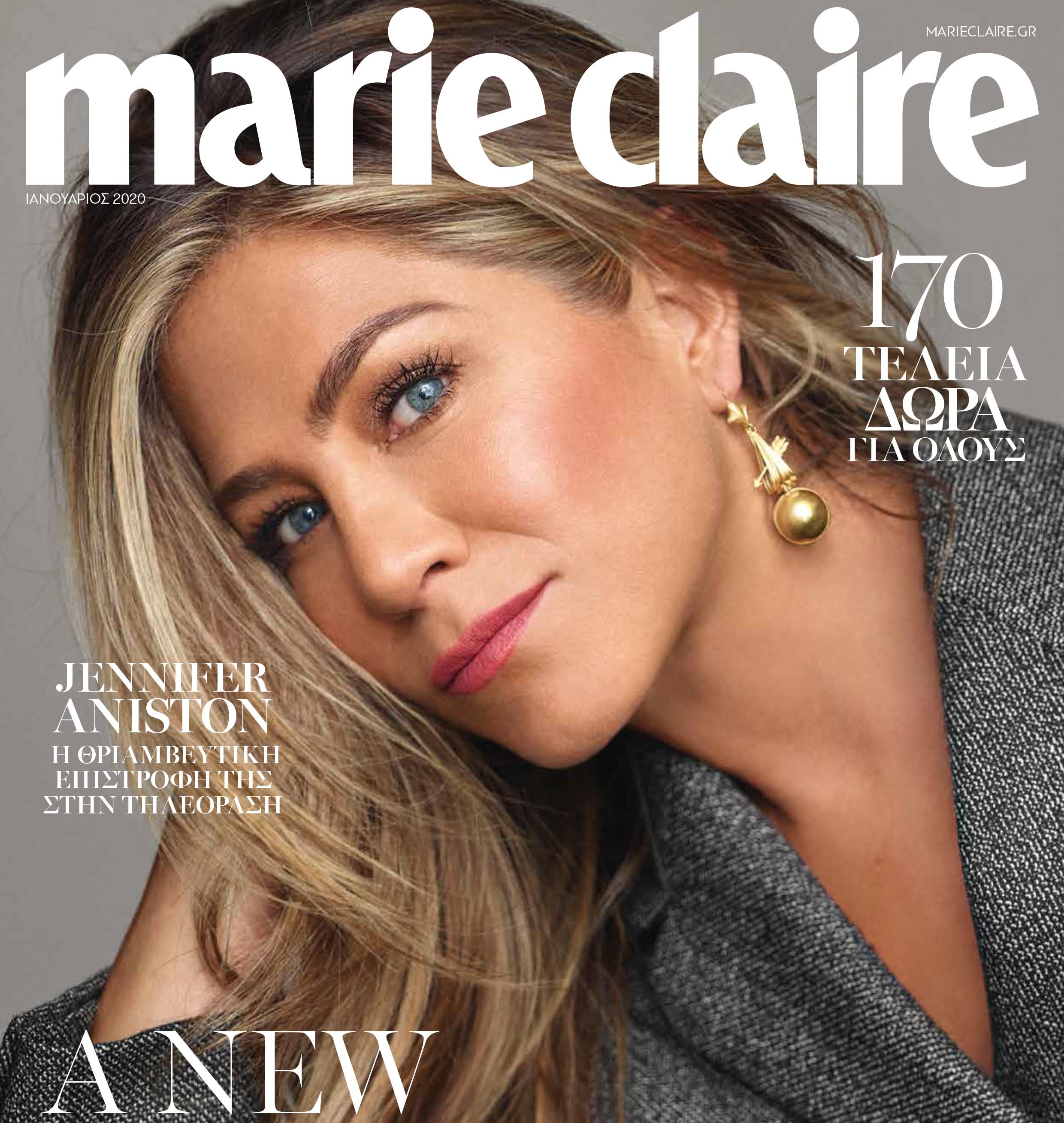 Marie Claire January 2020