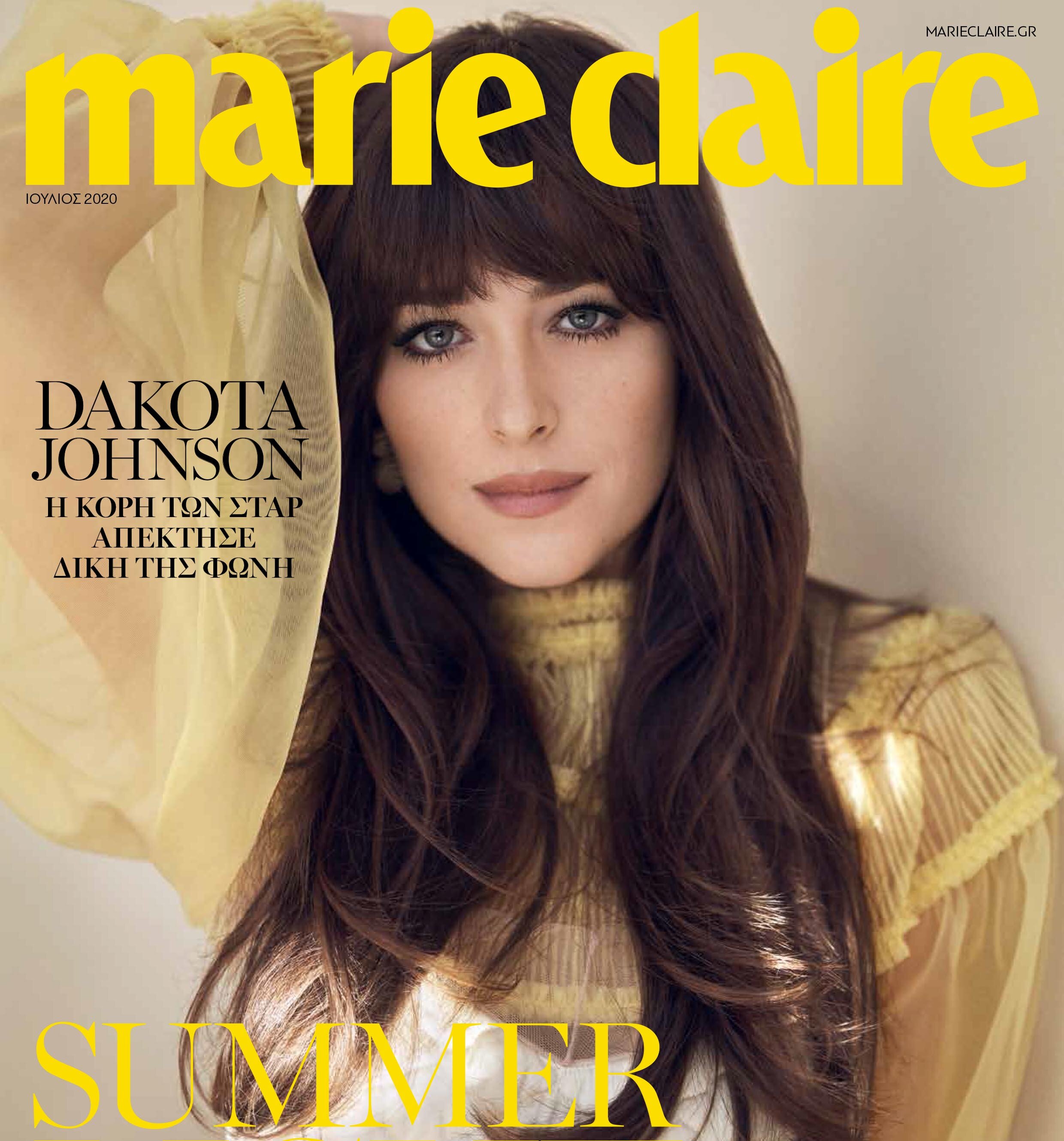 Marie Claire July 2020