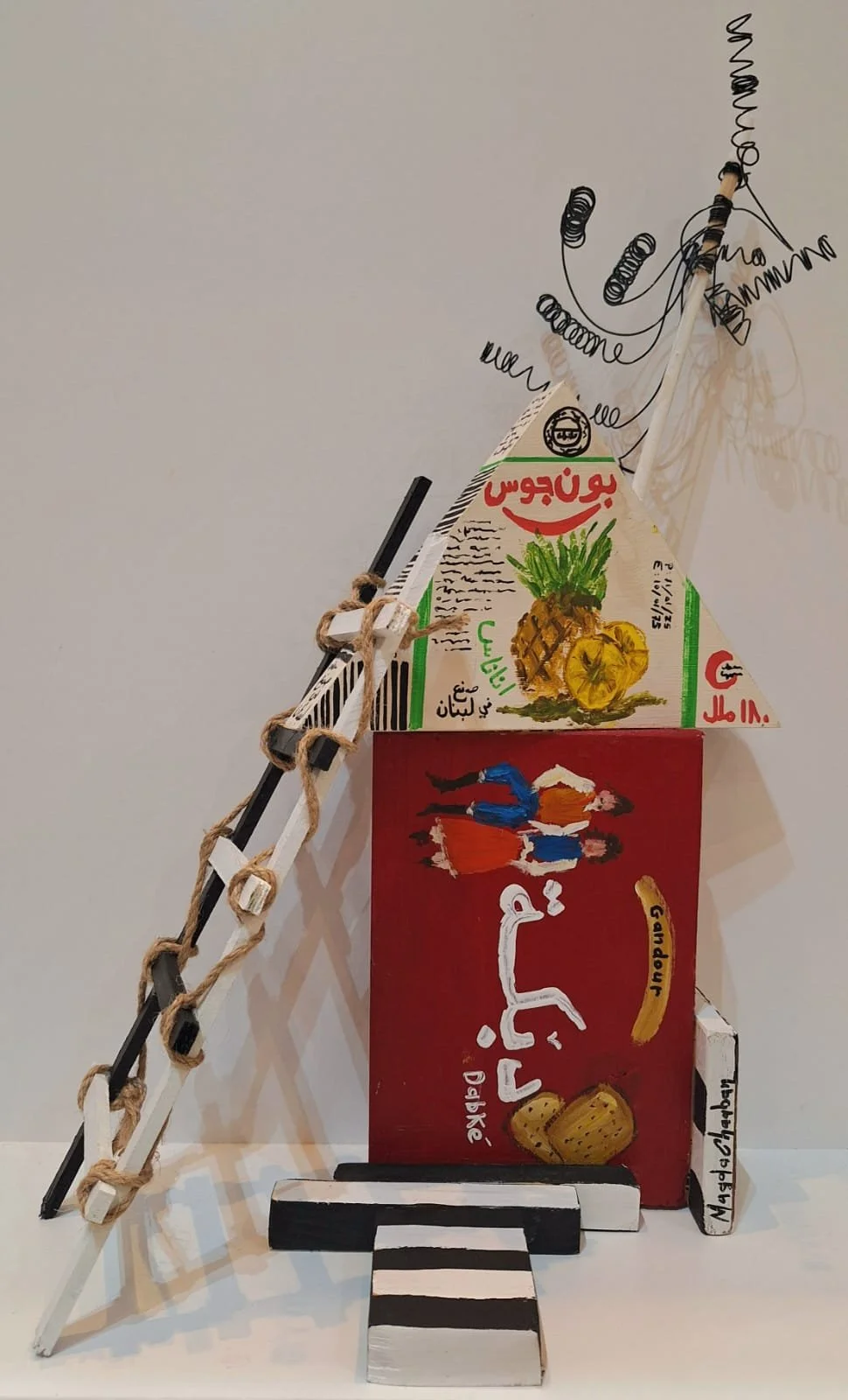 Magda 50 x 30 x 17 cm.jpeg