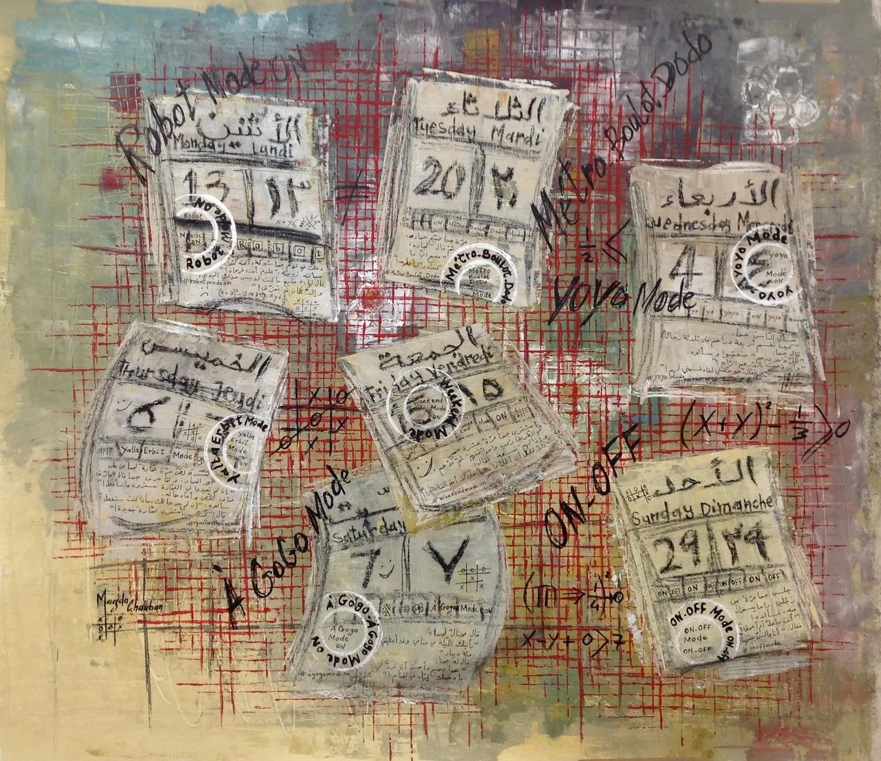 '' Robot Mode '' 70 x 60 cm.JPG