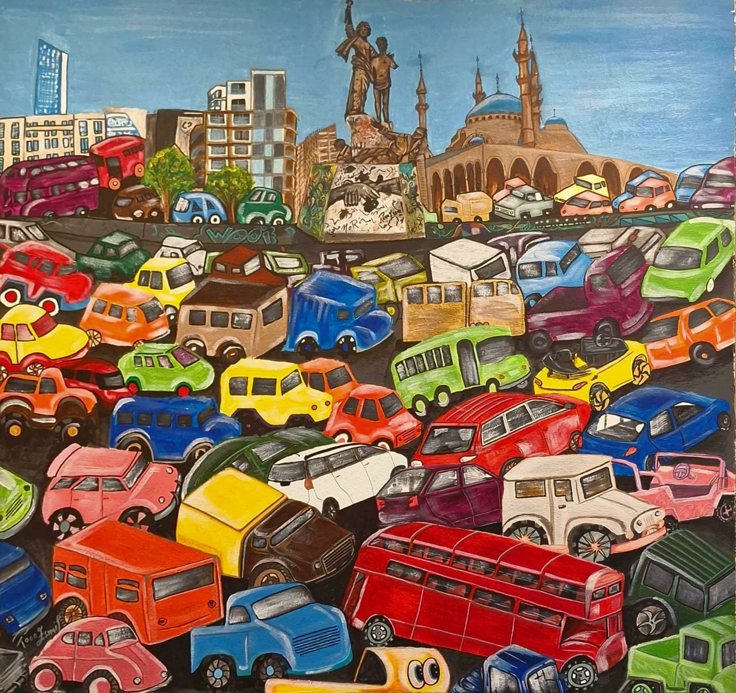 "Al-Azmeh Square"