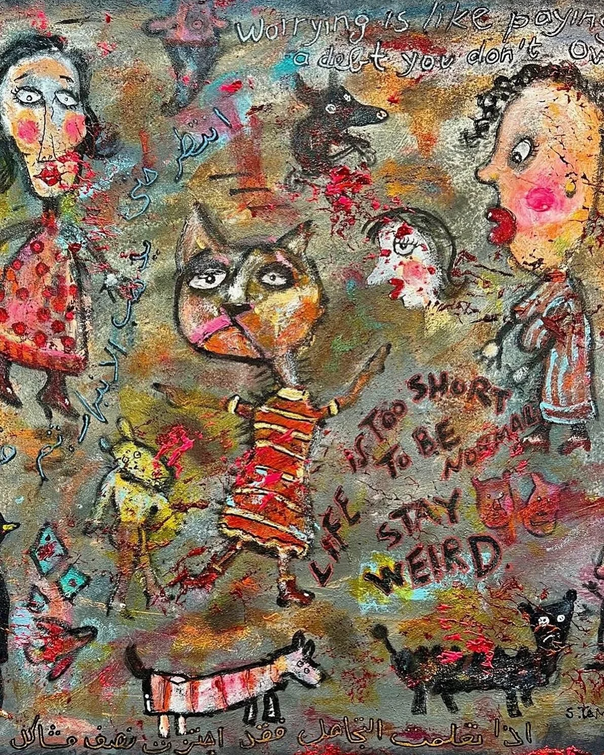 Samir Tamari 
Acrylic on Canvas
80x80cm

#picoftheday #beautiful #art price
#artdealers #artworld
#artlovers #beirutartlovers #beirutartcollectors
#Dubai art-collectors#original artwork #artinbeirut #lebaneseart #painting