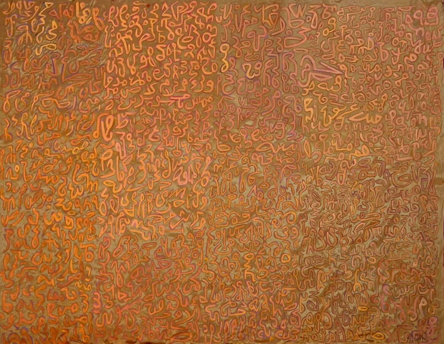 Aram Jughian
2006
100x170cm
Acrylic on Silk