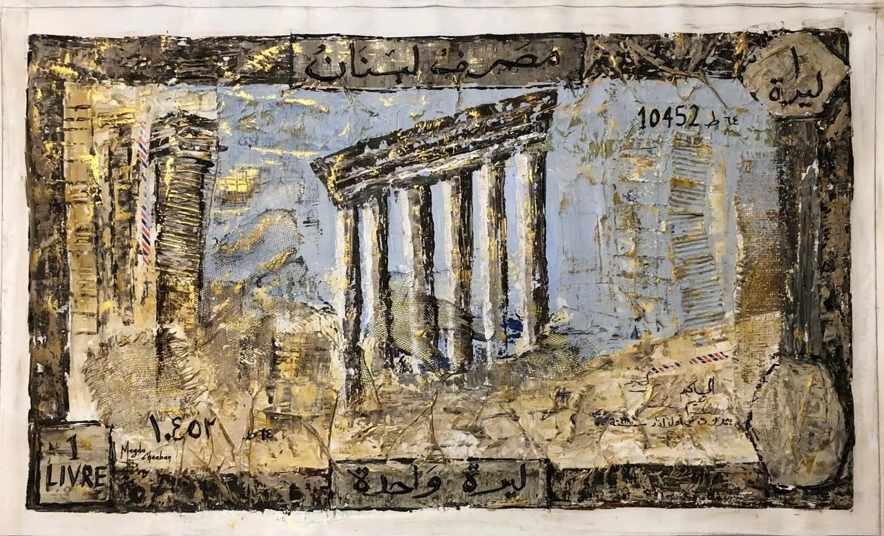 Magda Chaaban 
Acrylic on Linen 
117x70cm

#picoftheday #beautiful #art price
#artdealers #artworĺd