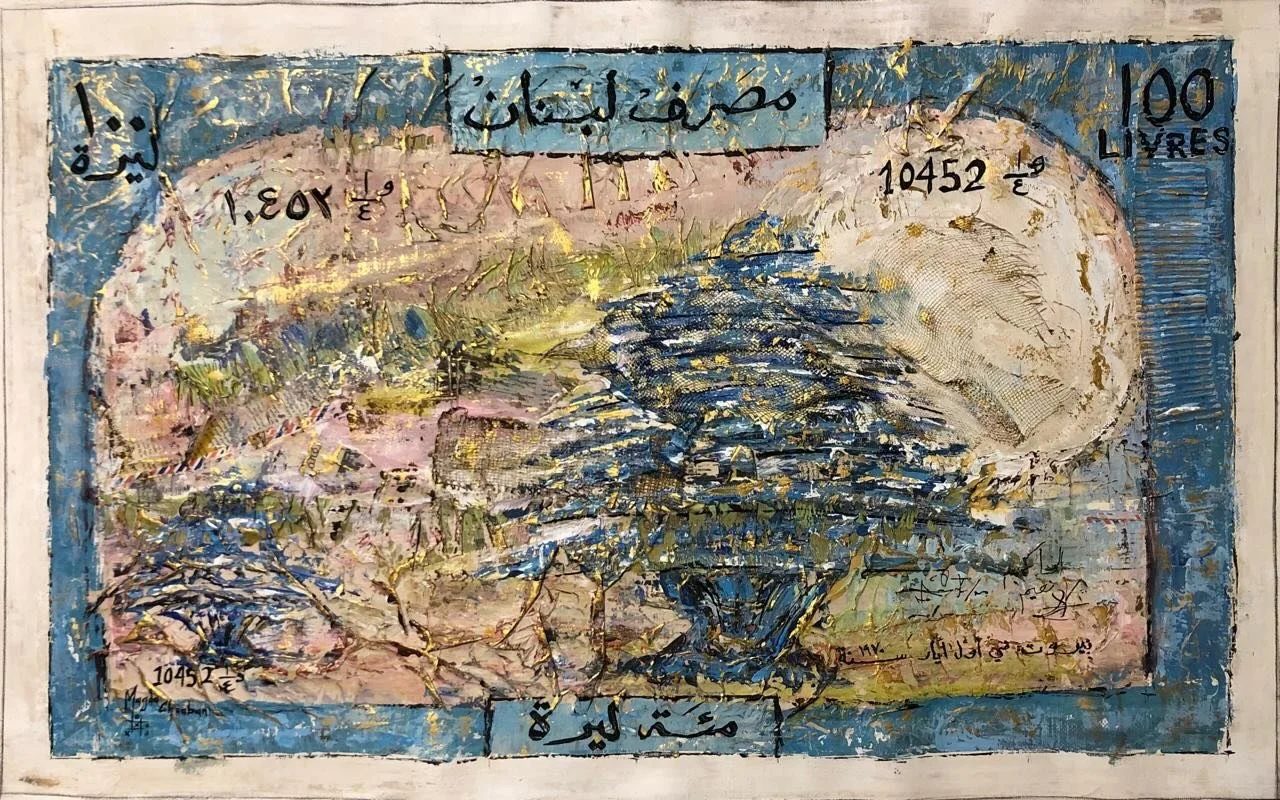 Magda Chaaban 
Acrylic on Linen
117x70cm

#picoftheday #beautiful #art price
#artdealers #artworĺd