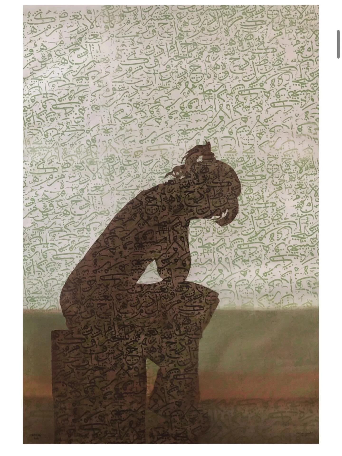 Mohamed Smeha
180x120cm
Acrylic on Canvas 
2013