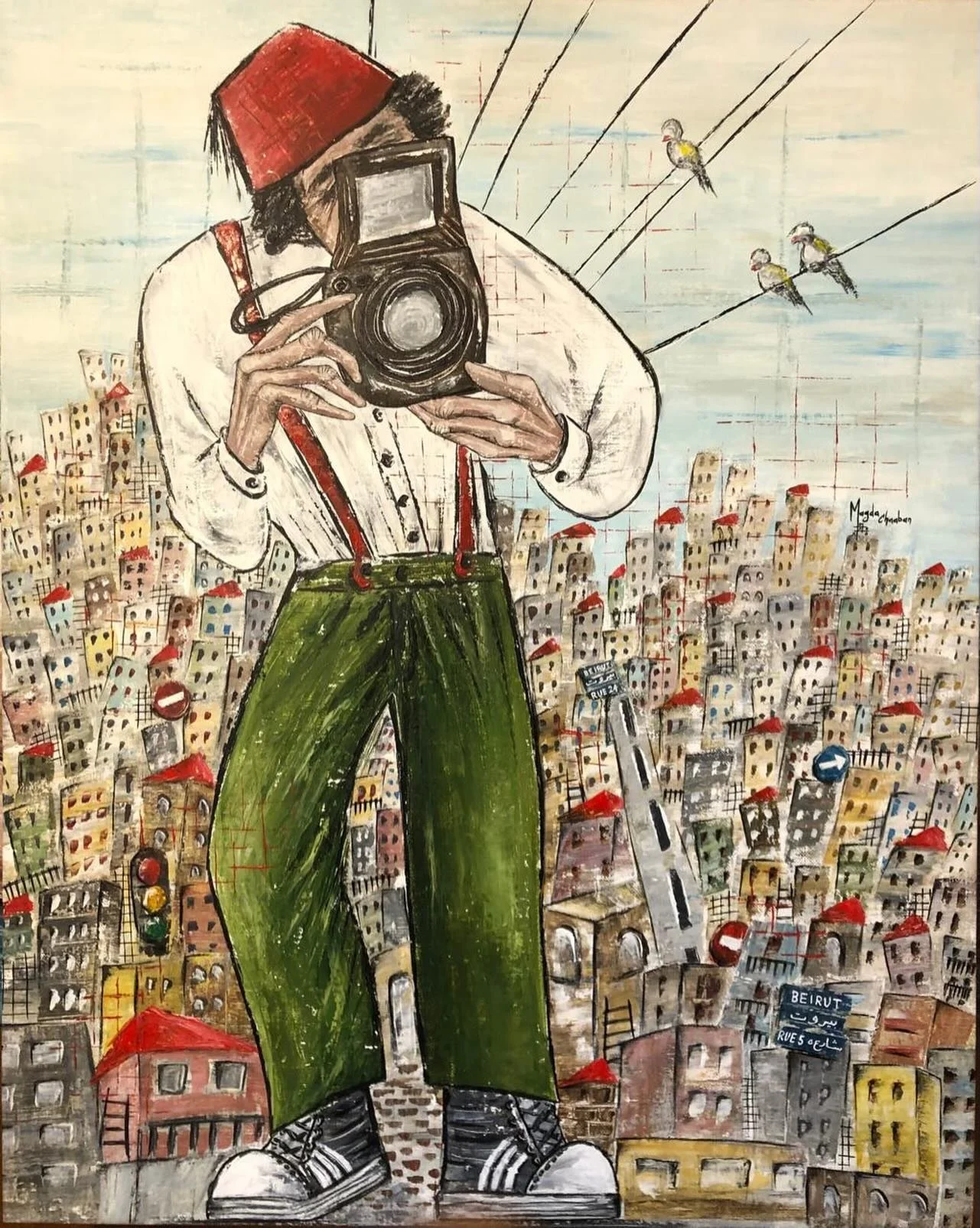 Magda Chaaban 
&ldquo;Different Angle&rdquo;, 
142x114cm 
2023