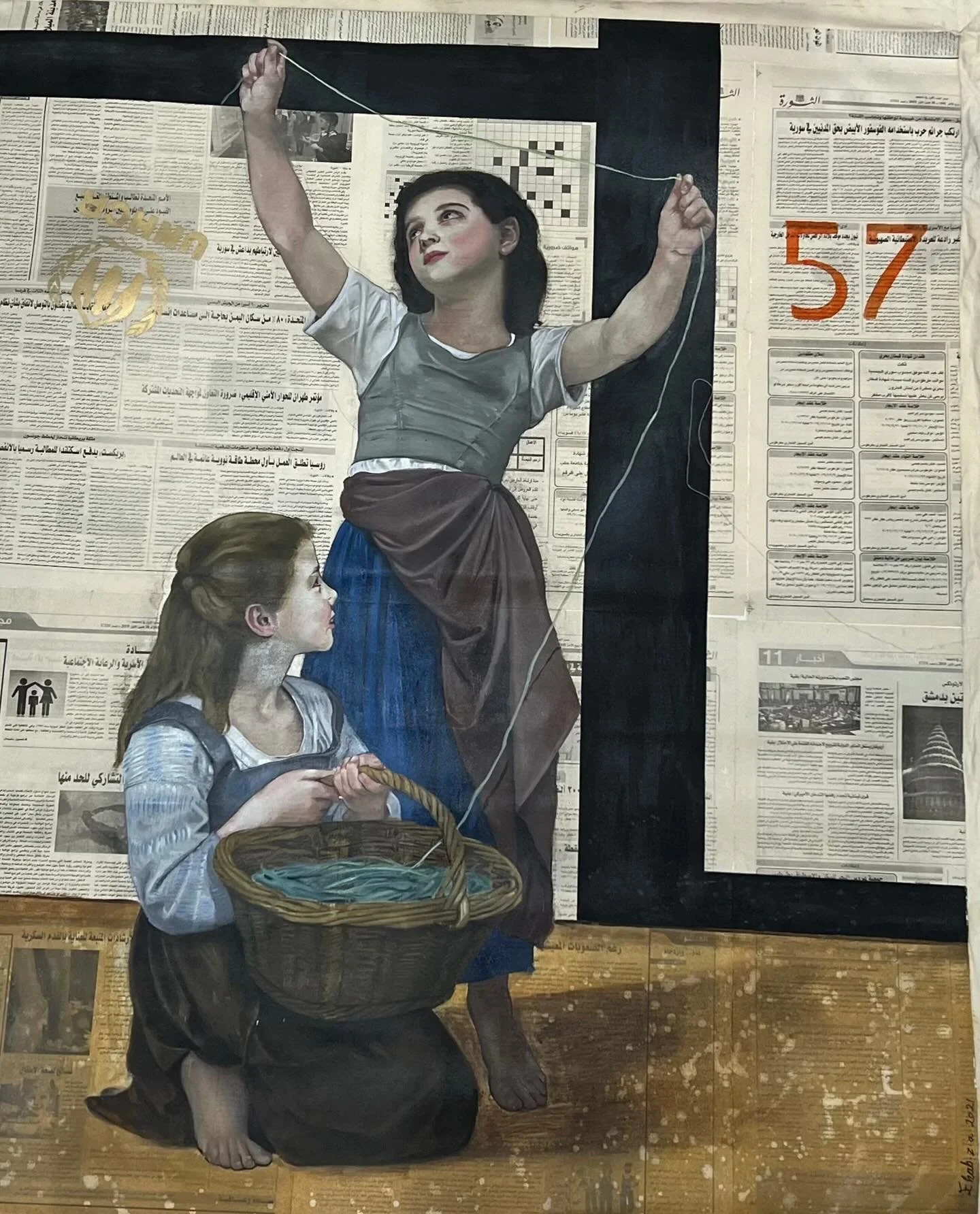 Ehab Zeinedinne 
Acrylic on Canvas
120x100cm