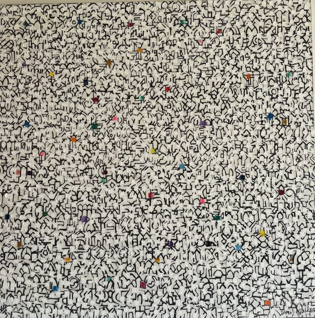 Jamil Molaeb 
Fez
100x100cm
Oil on Canvas