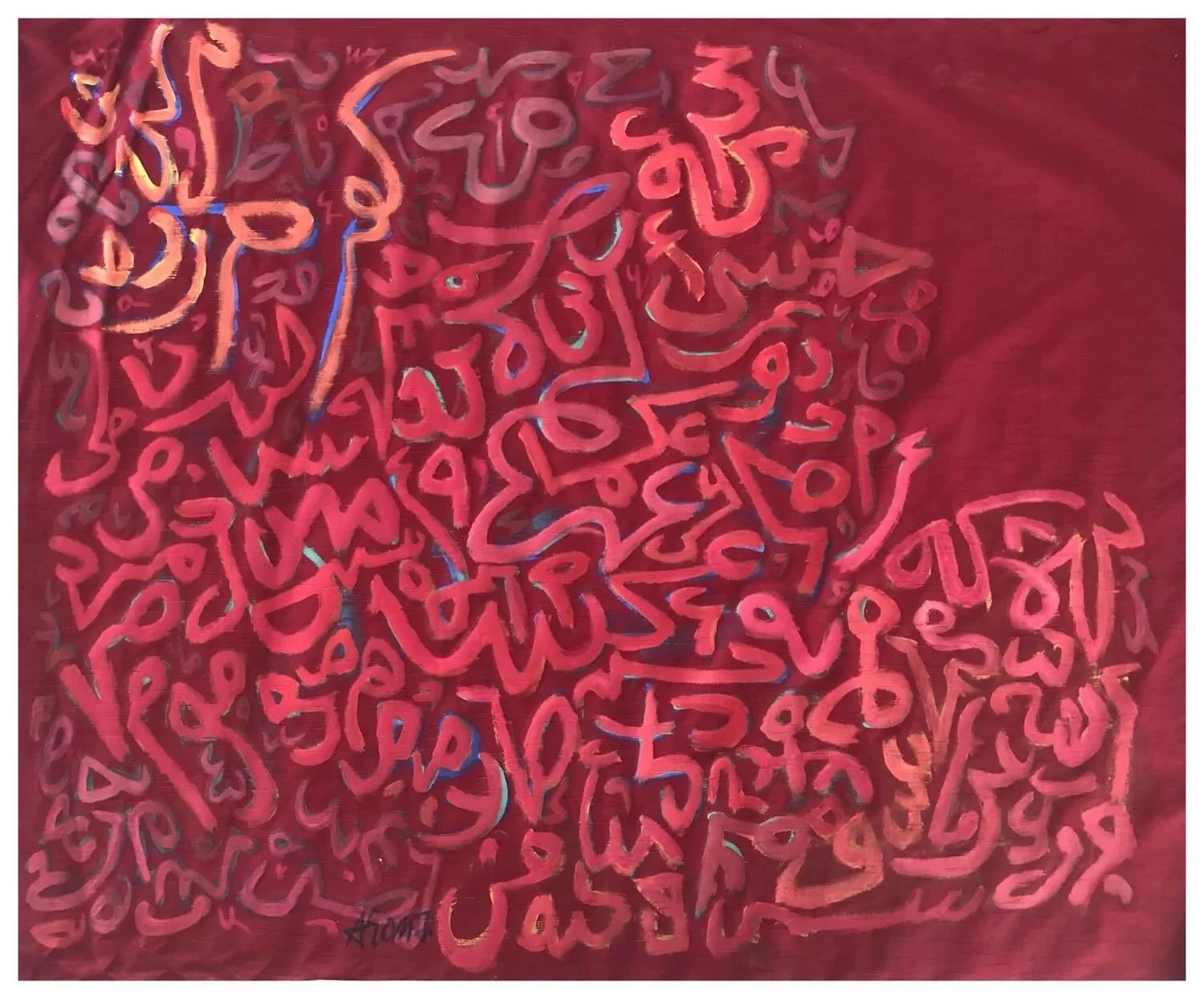Aram Jughian 
2008
Acrylic on Silk 
100x140cm