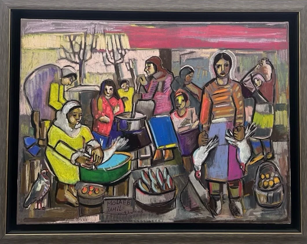 Jamil Molaeb 
Oil on Canvas
80x60cm
2008