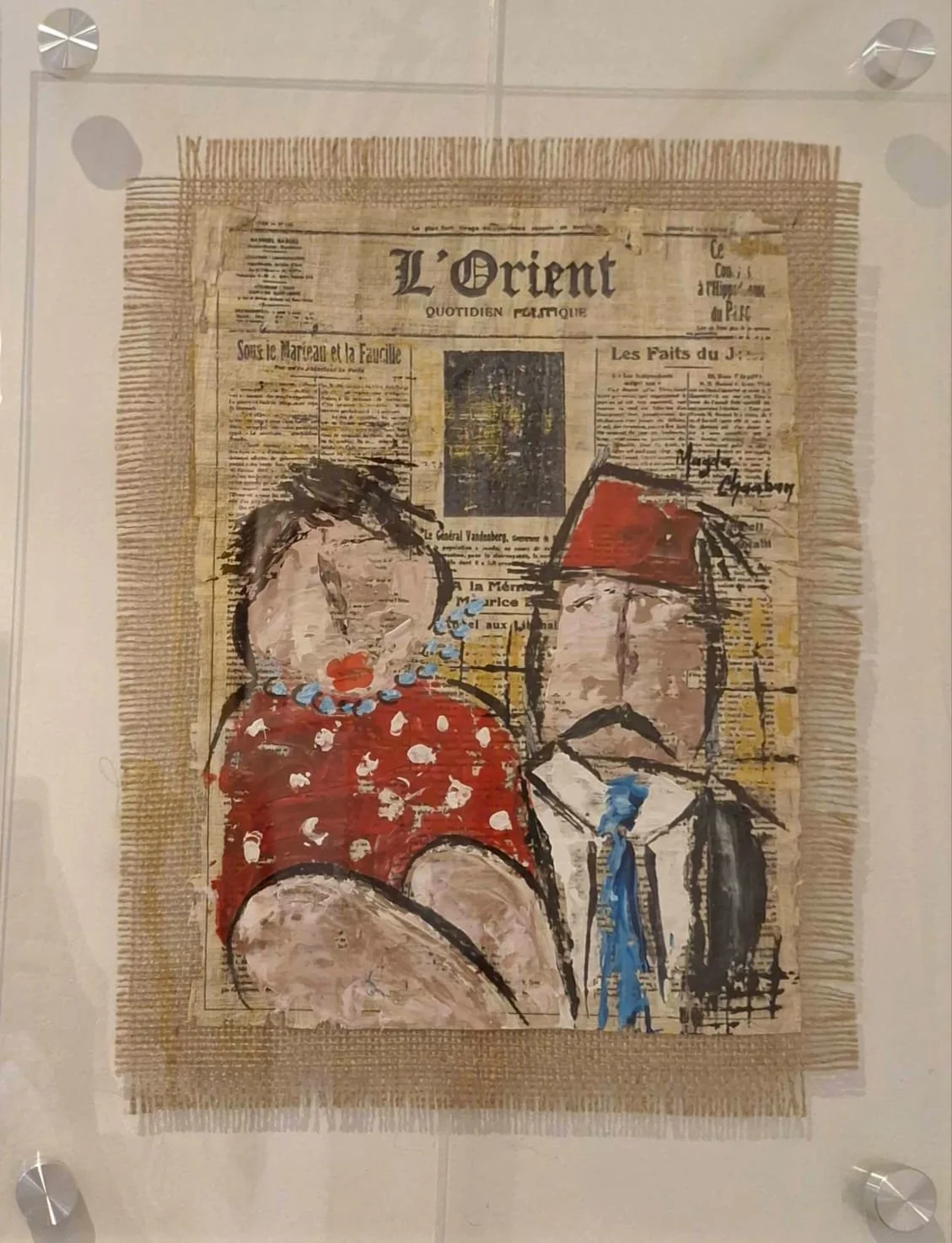 Beirut and Me II.jpeg