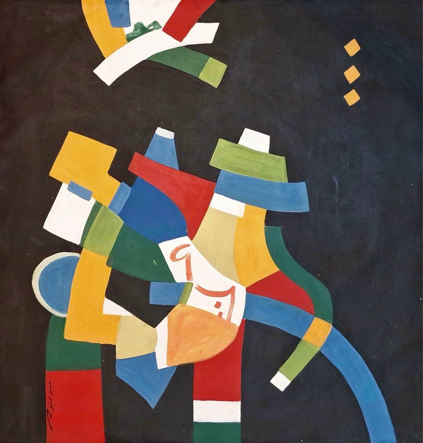 Bechir Bechir 100 x 100cm First room P.jpeg