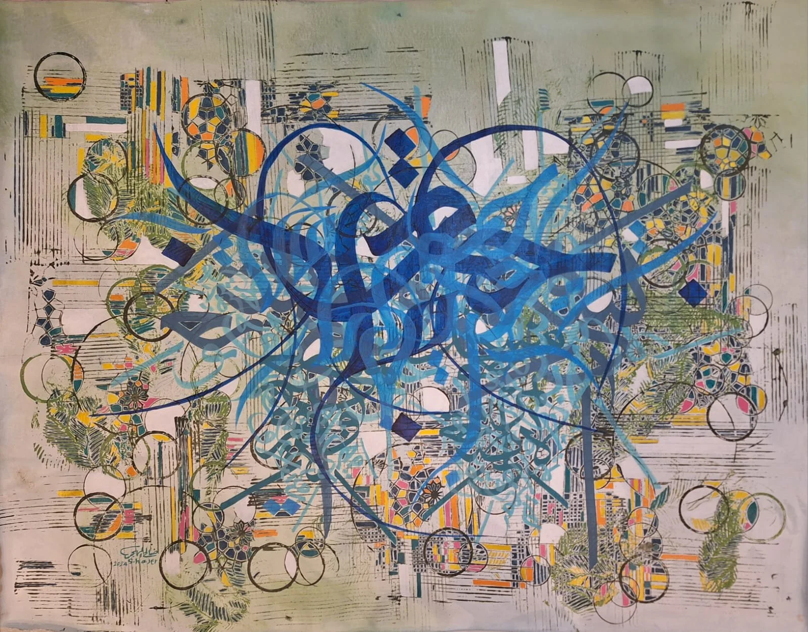 105x137 cm"تركواز"  2024.jpeg