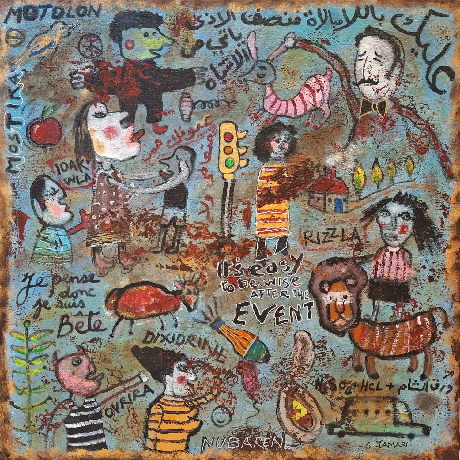 Samir Tamari 80x80cm.jpeg