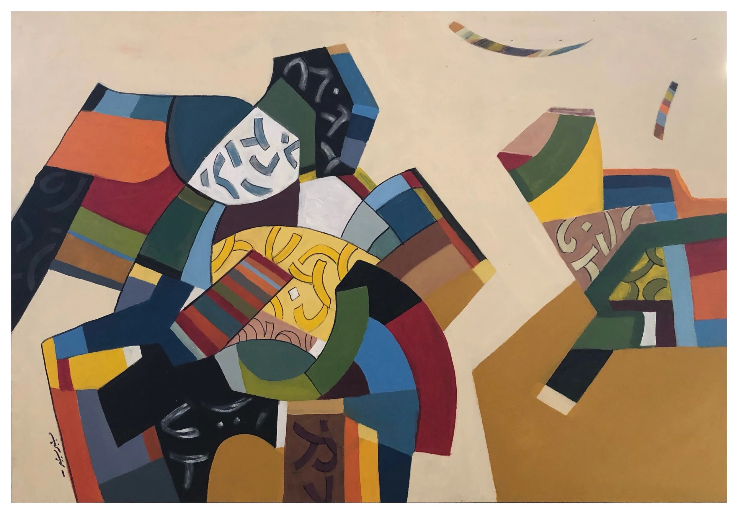 Bechir Bechir-Untitled94-Oil on Canvas-103 x 150 cm.jpg