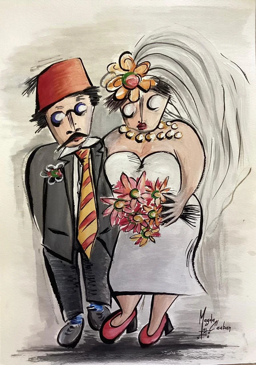 Magda Chaaban-Watercolor on Cardboard-40x 30cm .jpg