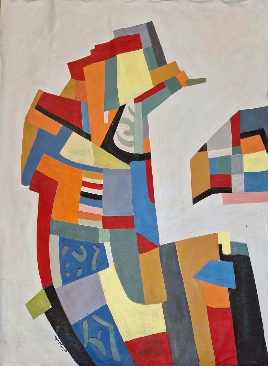 Bechir Bechir 90x120cm First room Q.jpeg