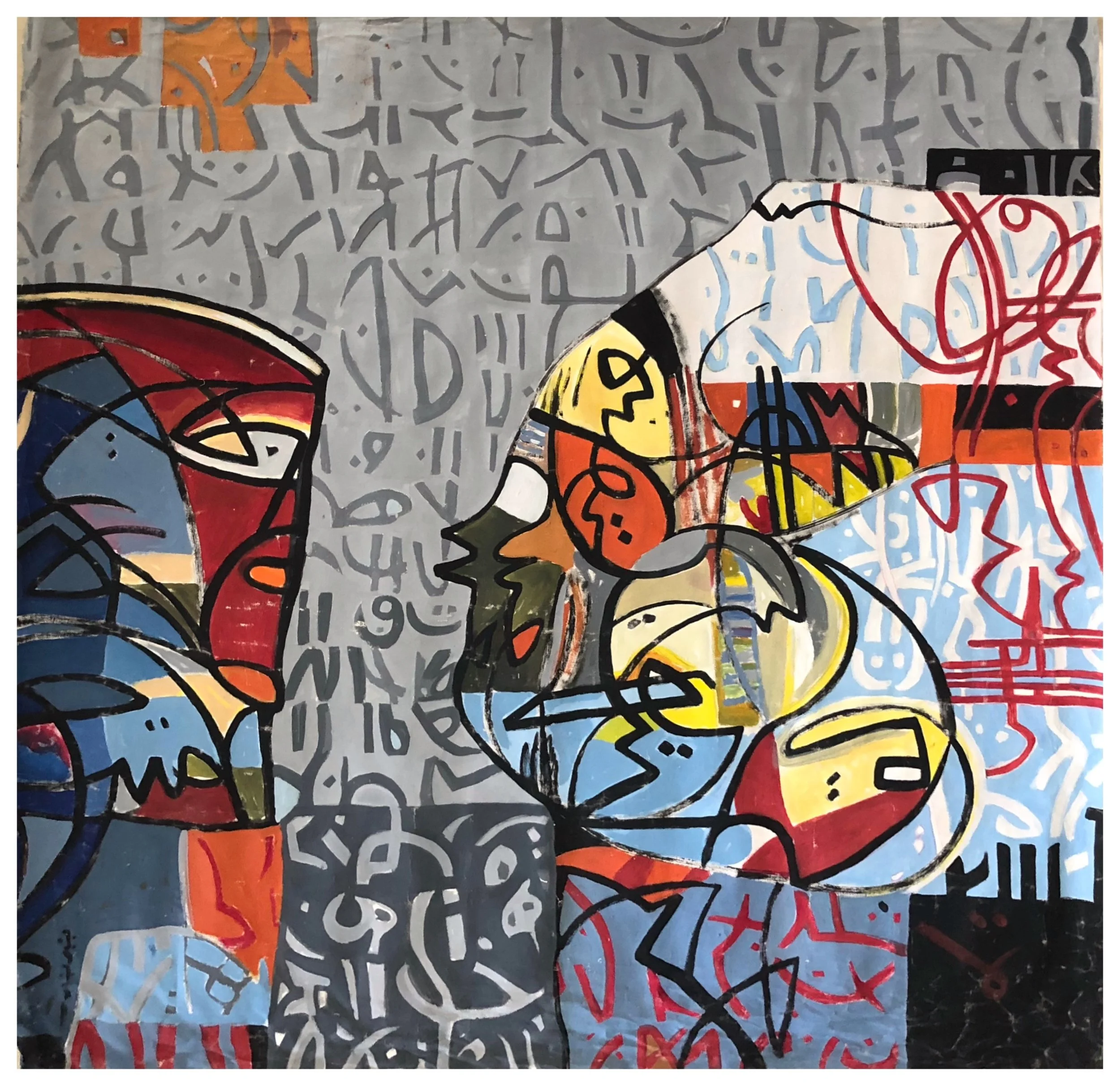 Bechir Bechir-Untitled42-Oil on Canvas-150 x 150 cm.jpg