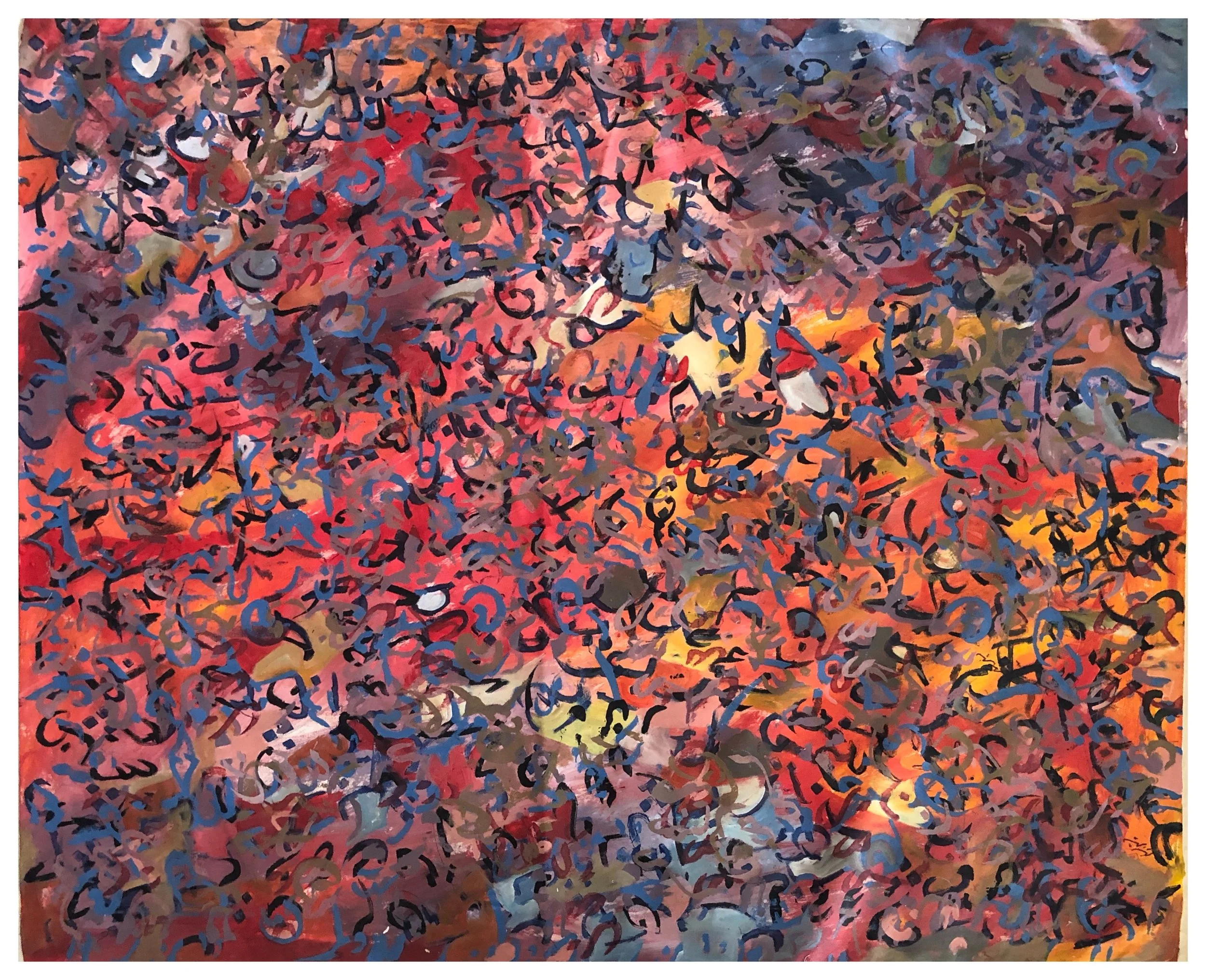 Bechir Bechir-Untitled50-Oil on Canvas-150 x 180 cm.jpg