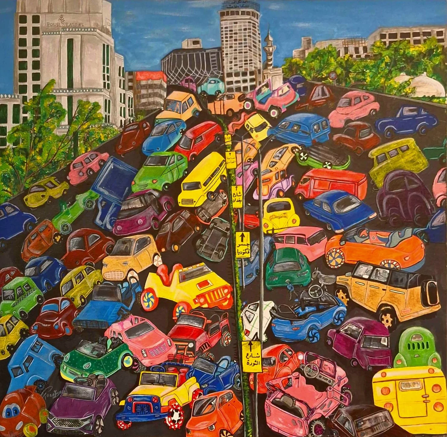 100x100cm Roaa Esmail.jpeg