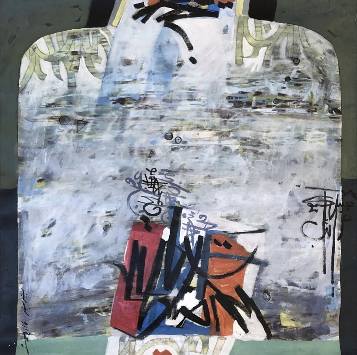 80x 80 cm First room D.jpg