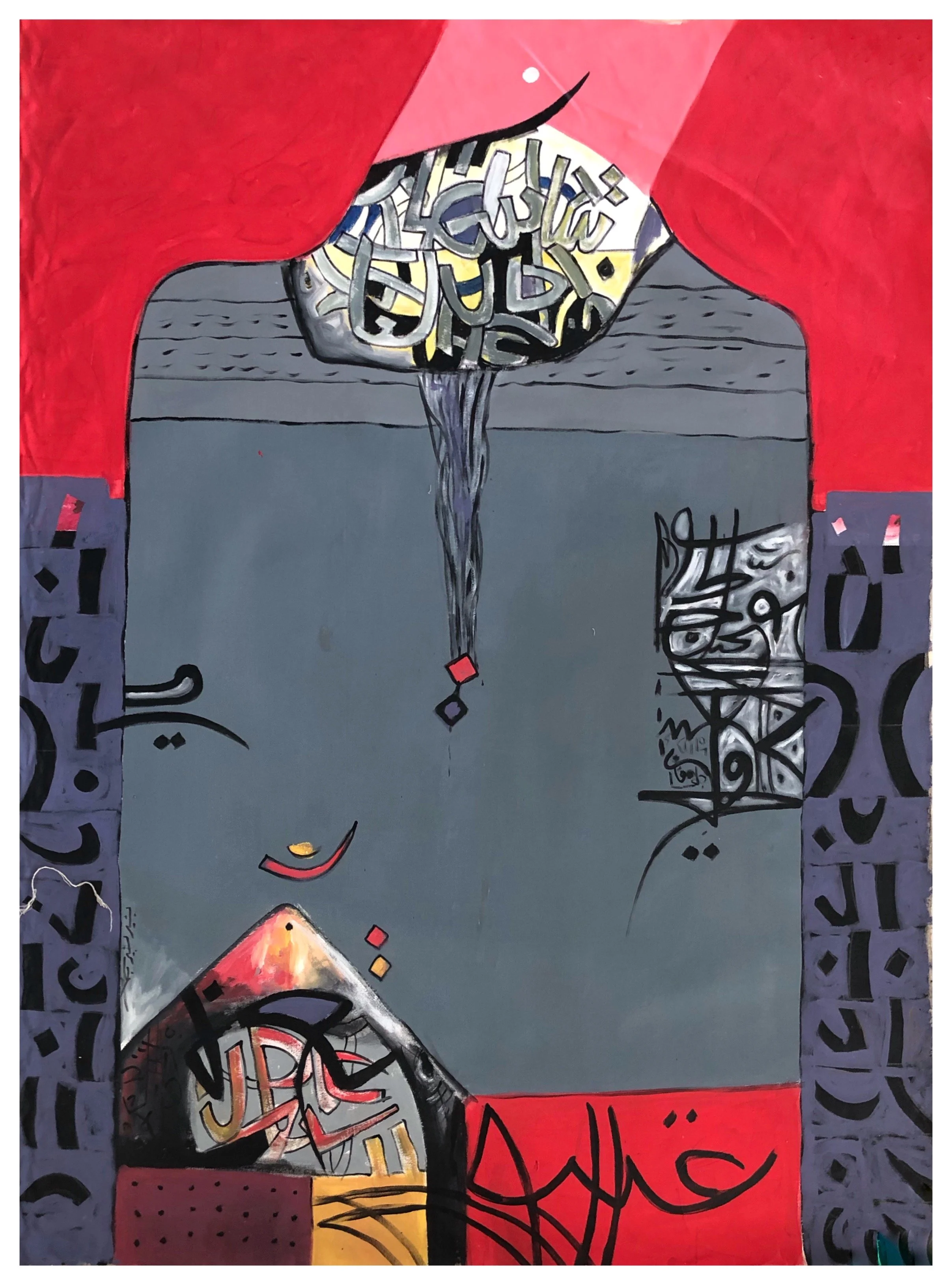 Bechir Bechir-Untitled17-Oil on Canvas-150 x 120 cm.jpg