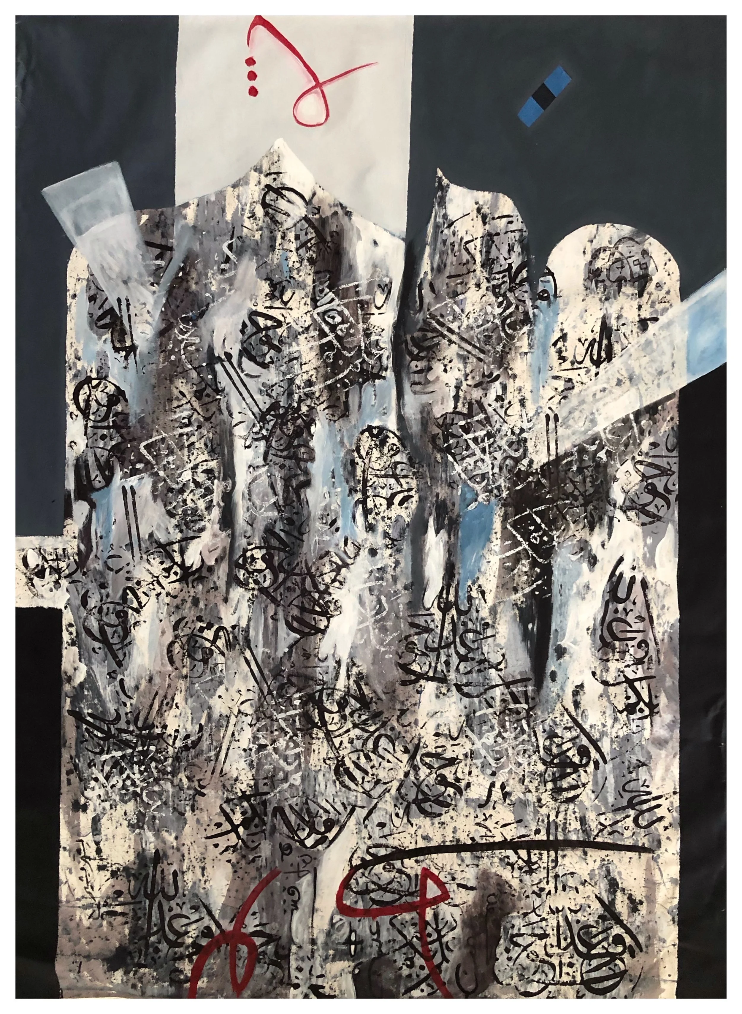 Bechir Bechir-Untitled92-Oil on Canvas-150 x 100 cm.jpg