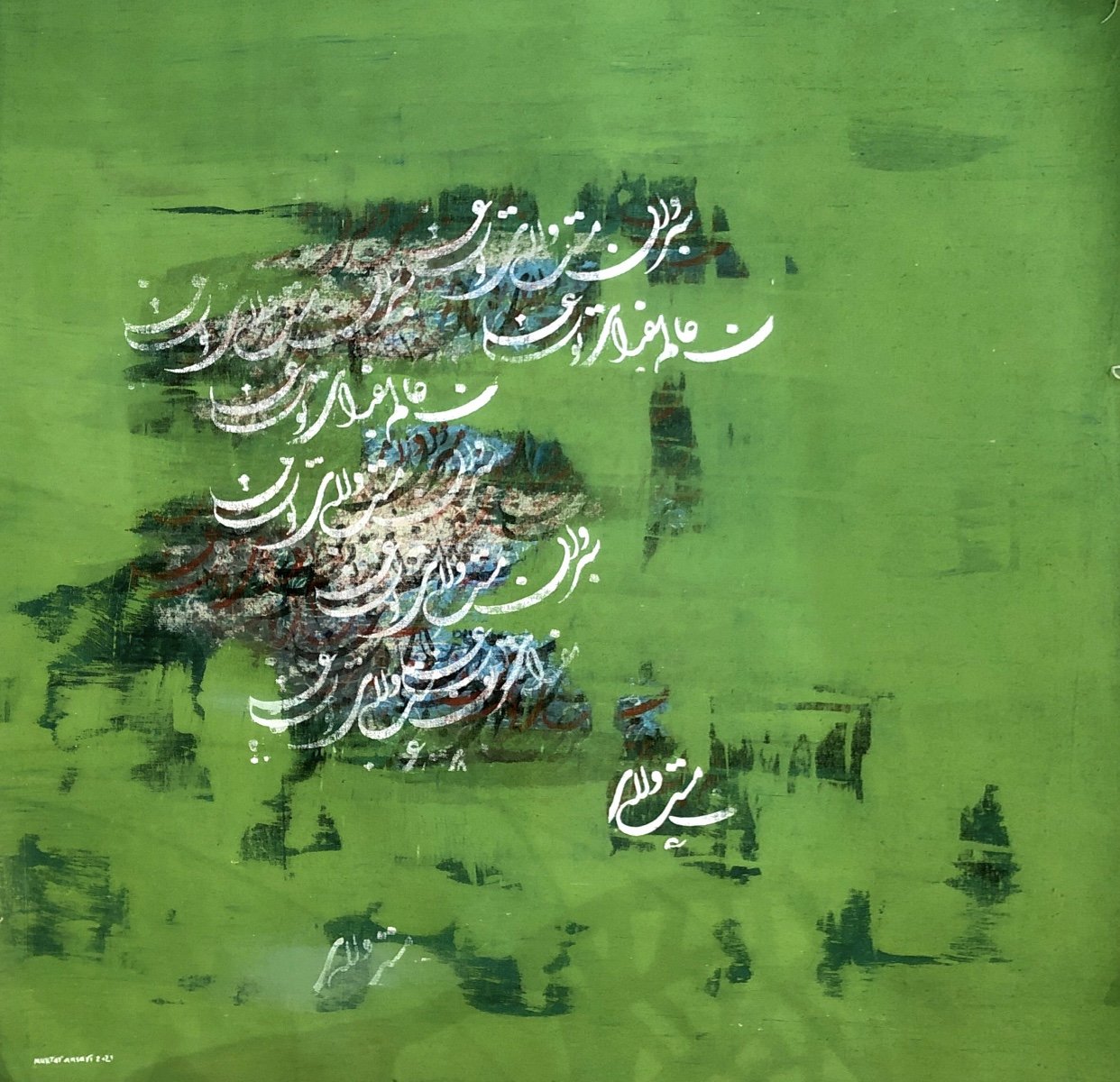 Mukhtar Ansari 120 x 120 cm.jpg