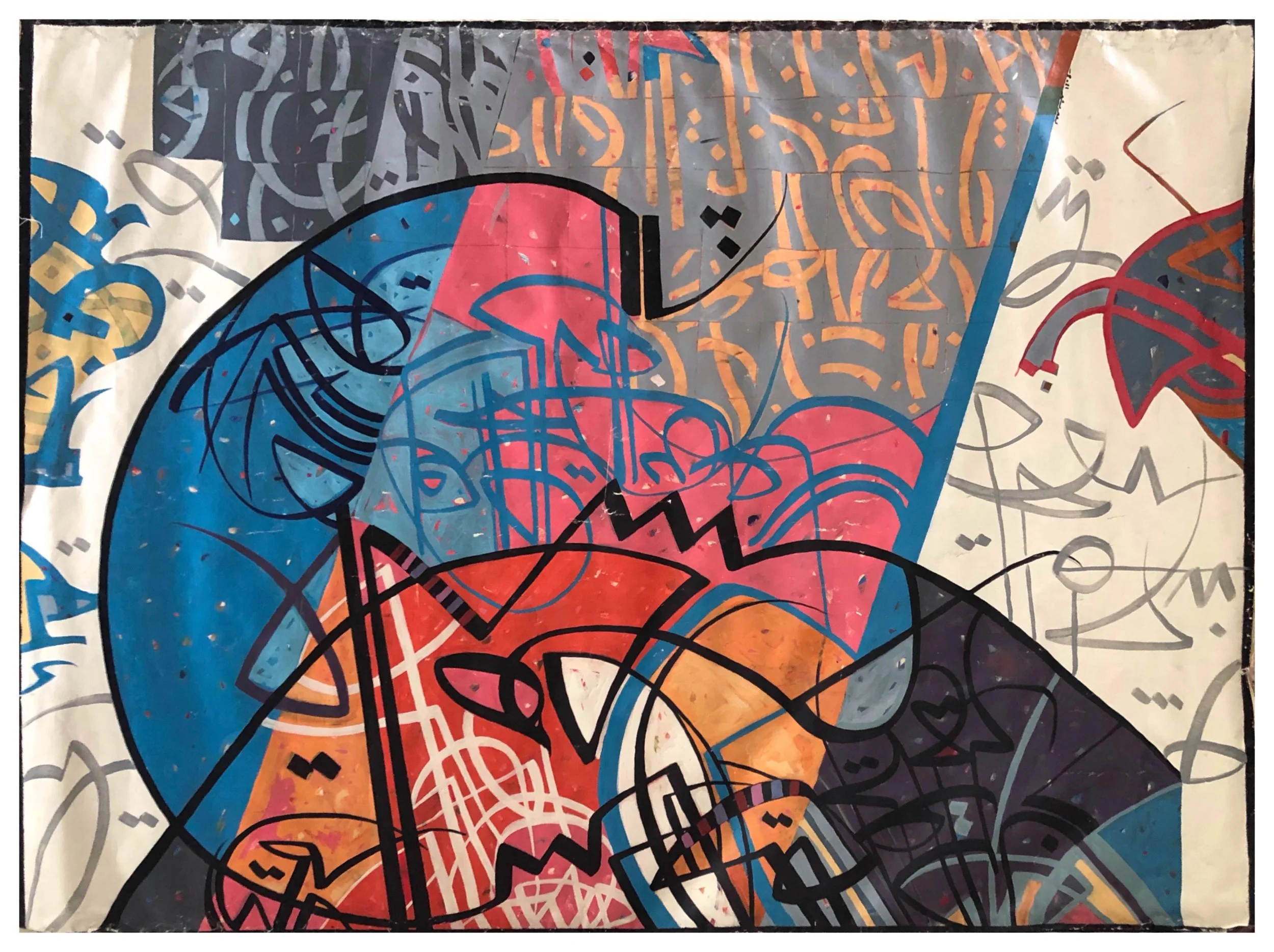 Bechir Bechir-Untitled68-Acrylic on Canvas-150 x 200 cm.jpg