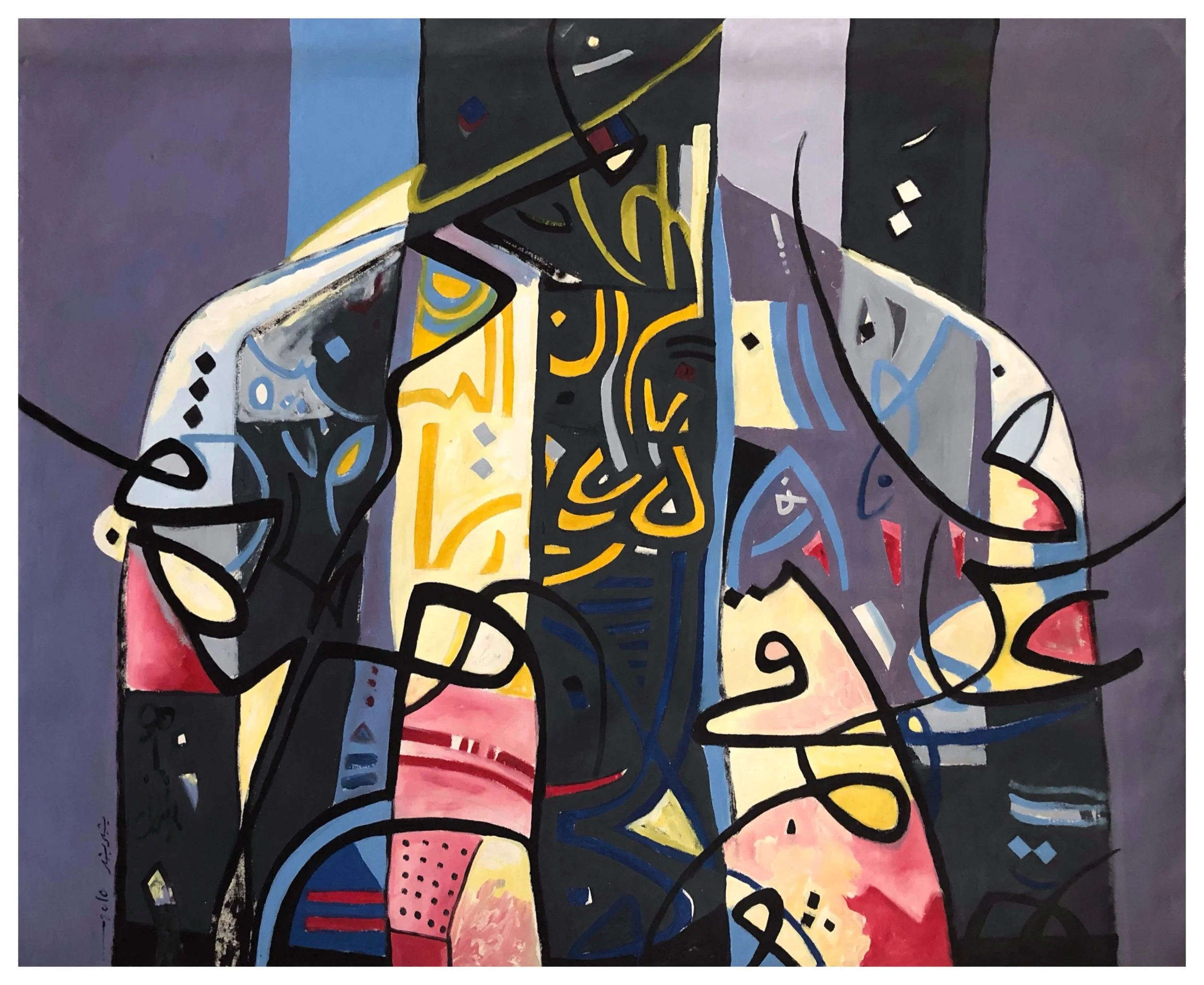 Bechir Bechir-Untitled38-Acrylic on Canvas-120 x 150 cm-2010.jpg