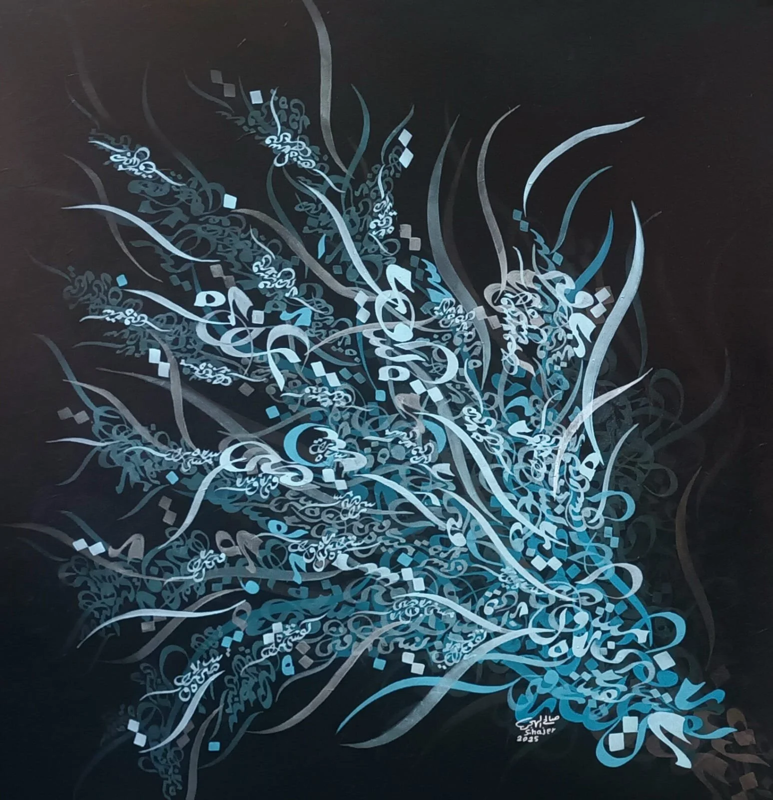 Saleh Al Hajer 2025 100x106cm.jpeg