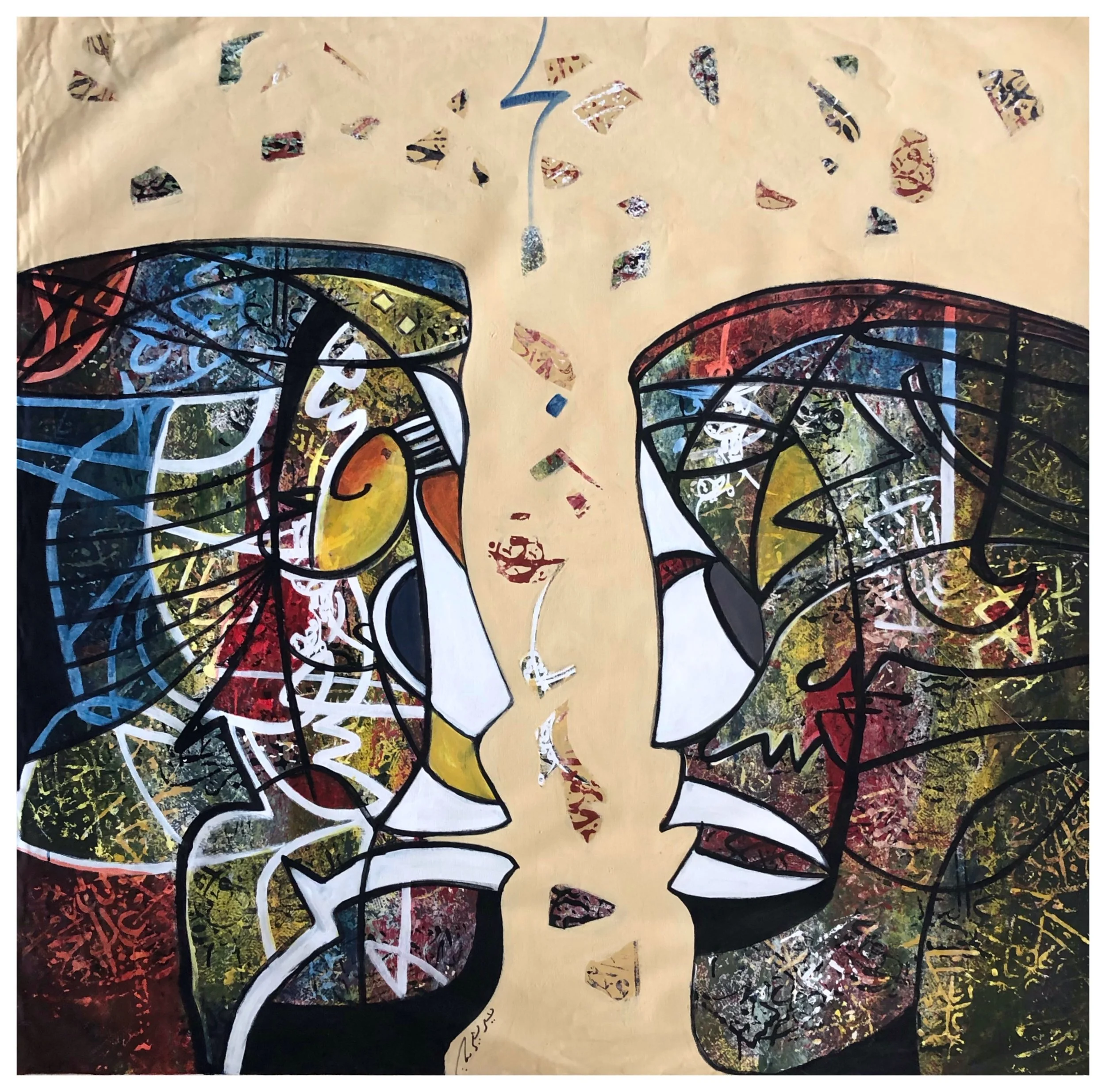 Bechir Bechir-Untitled12-Oil on Canvas-150 x 150 cm.jpg