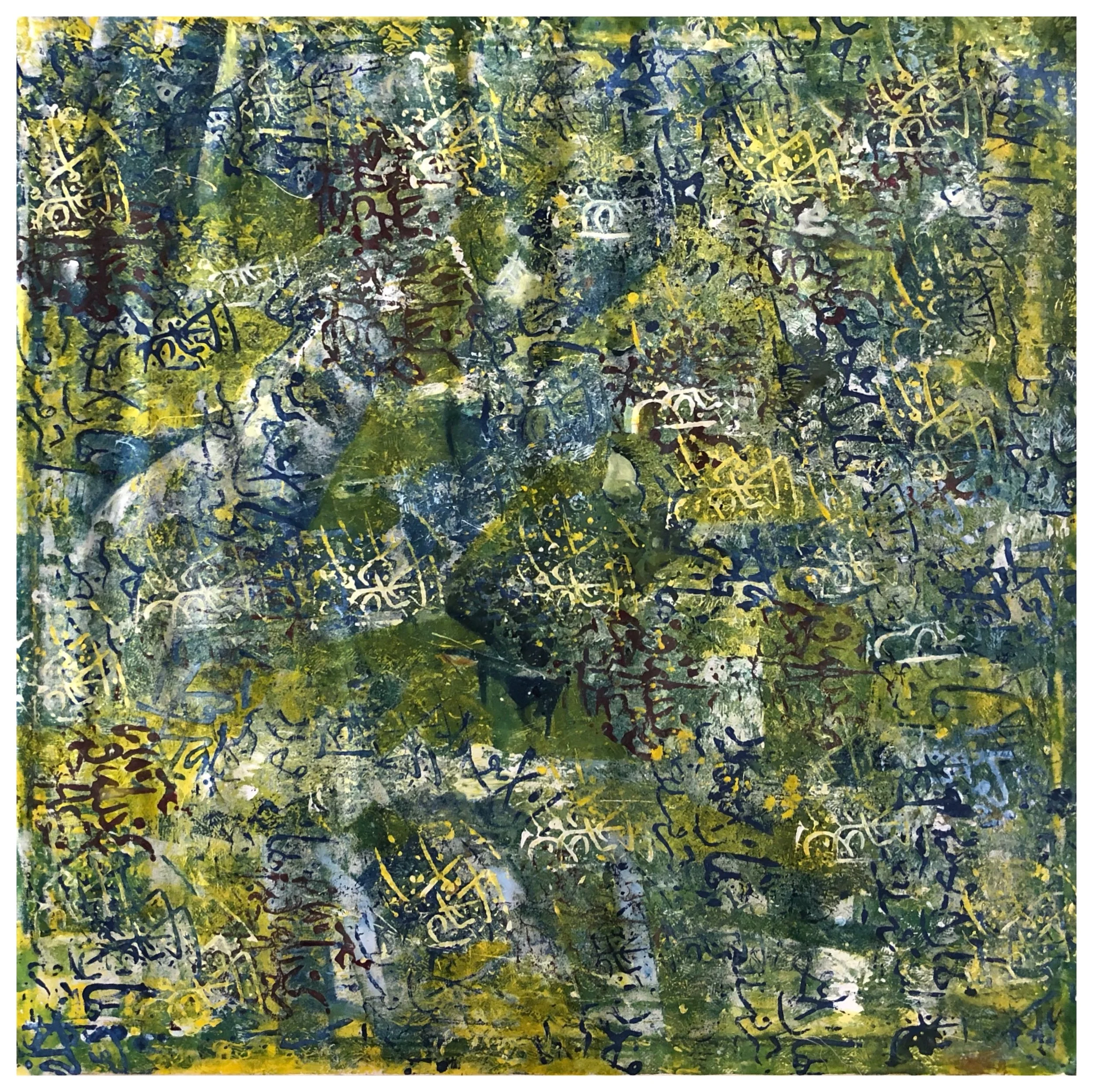 Bechir Bechir-Untitled76-Oil on Canvas-150 x 150 cm.jpg