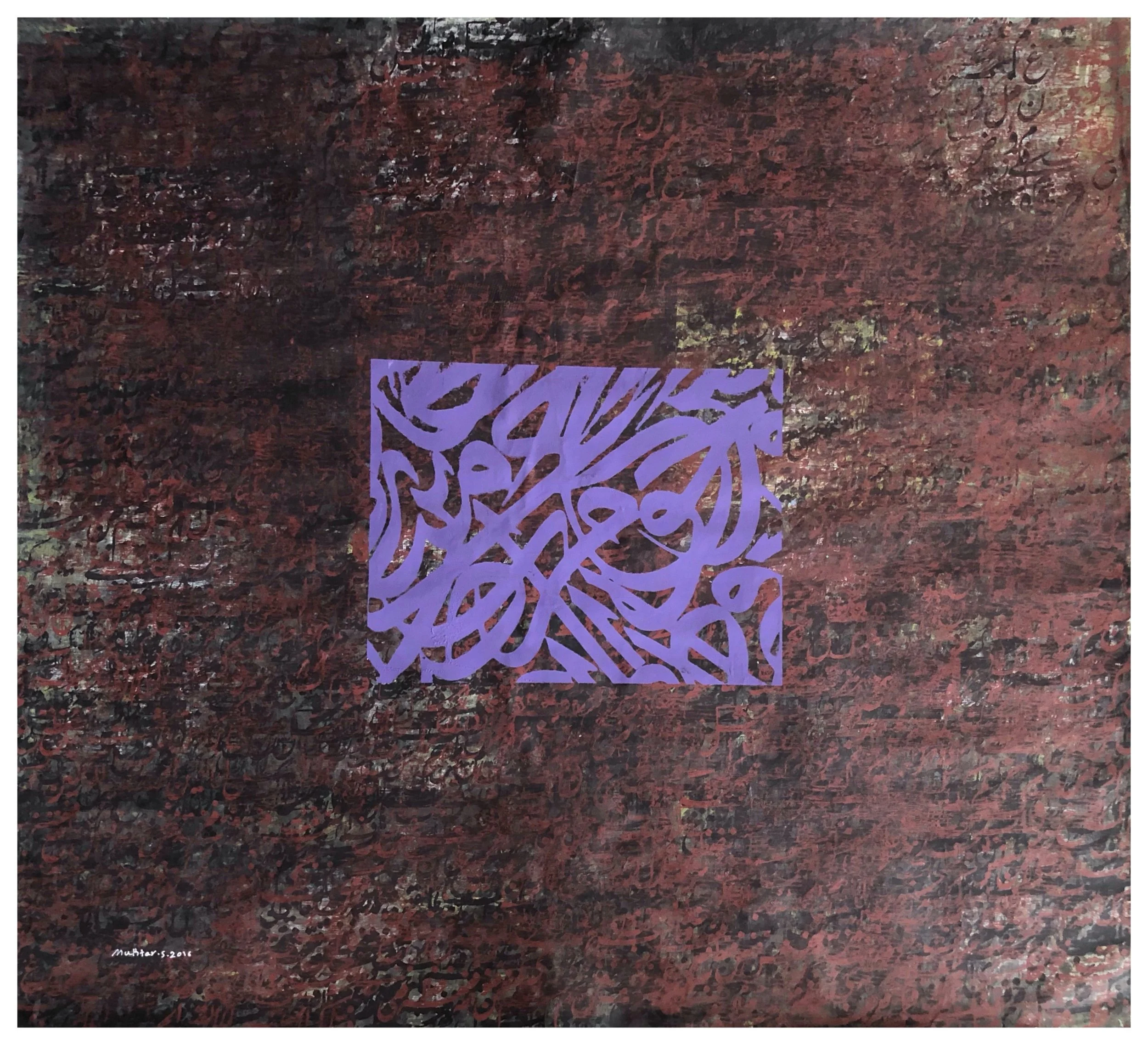 Mukhtar Al Ansari-Untitled08-Acrylic on Canvas-140 x 150 cm-2016.jpg