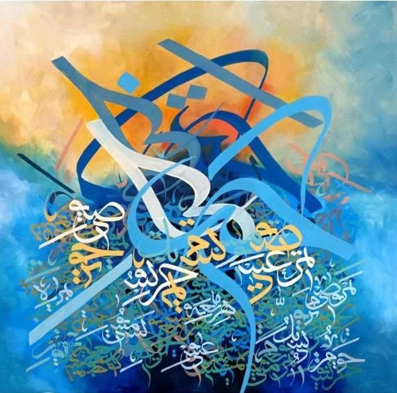 100x100cm  copy 2.jpg