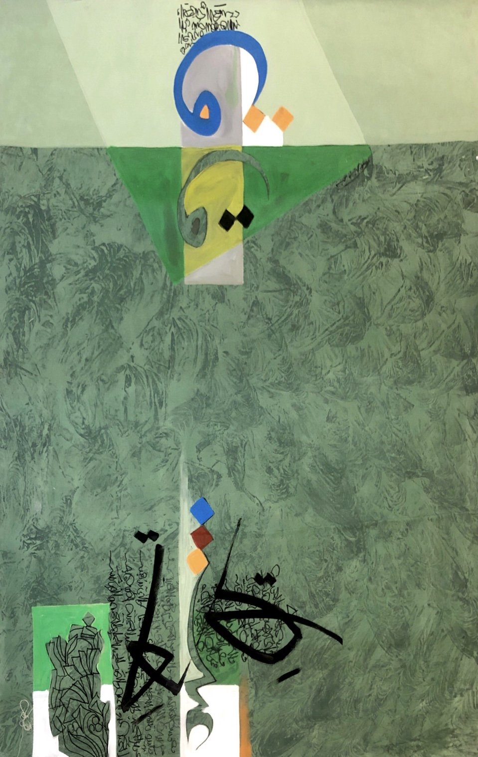 Bechir Bechir 150 x 110 cm First closet F.jpg