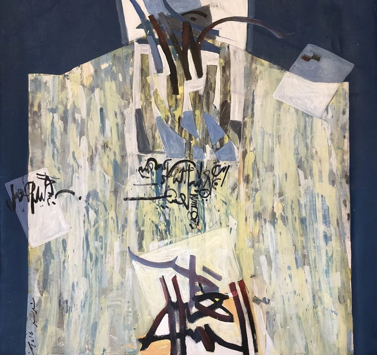 80 x 80 cm First room D.jpg