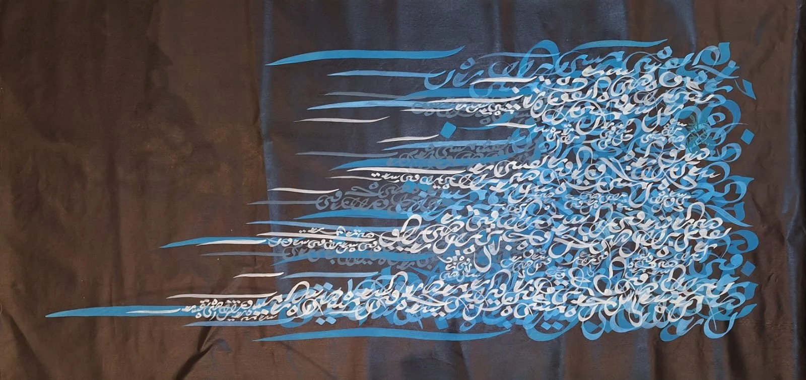 160x90cm "الصمود للاعلى" .jpeg