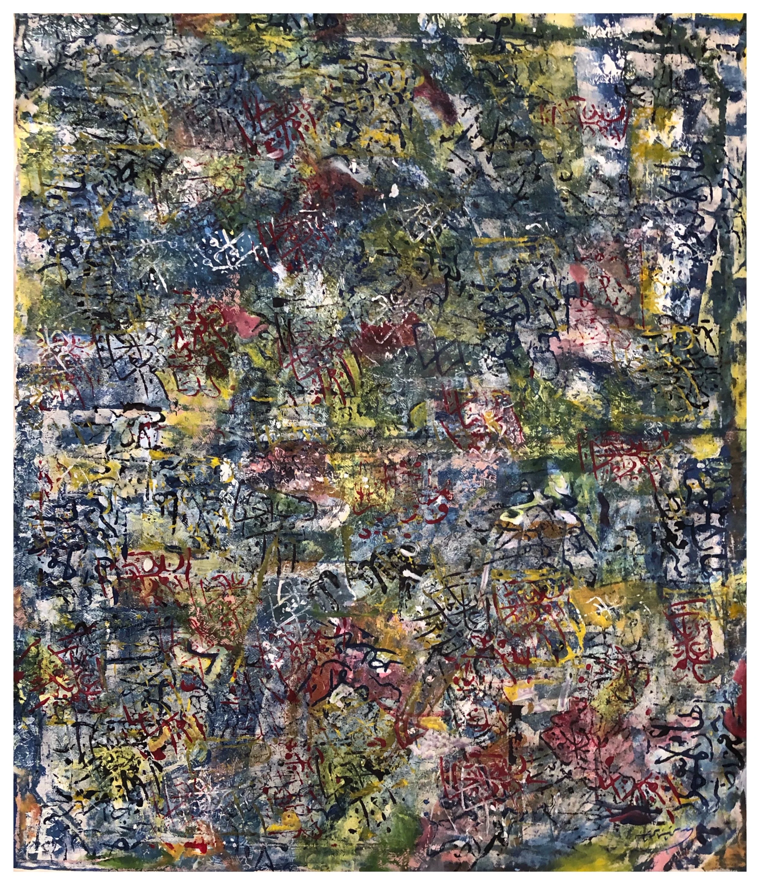 Bechir Bechir-Untitled88-Oil on Canvas-180 x 150 cm First room K.jpg