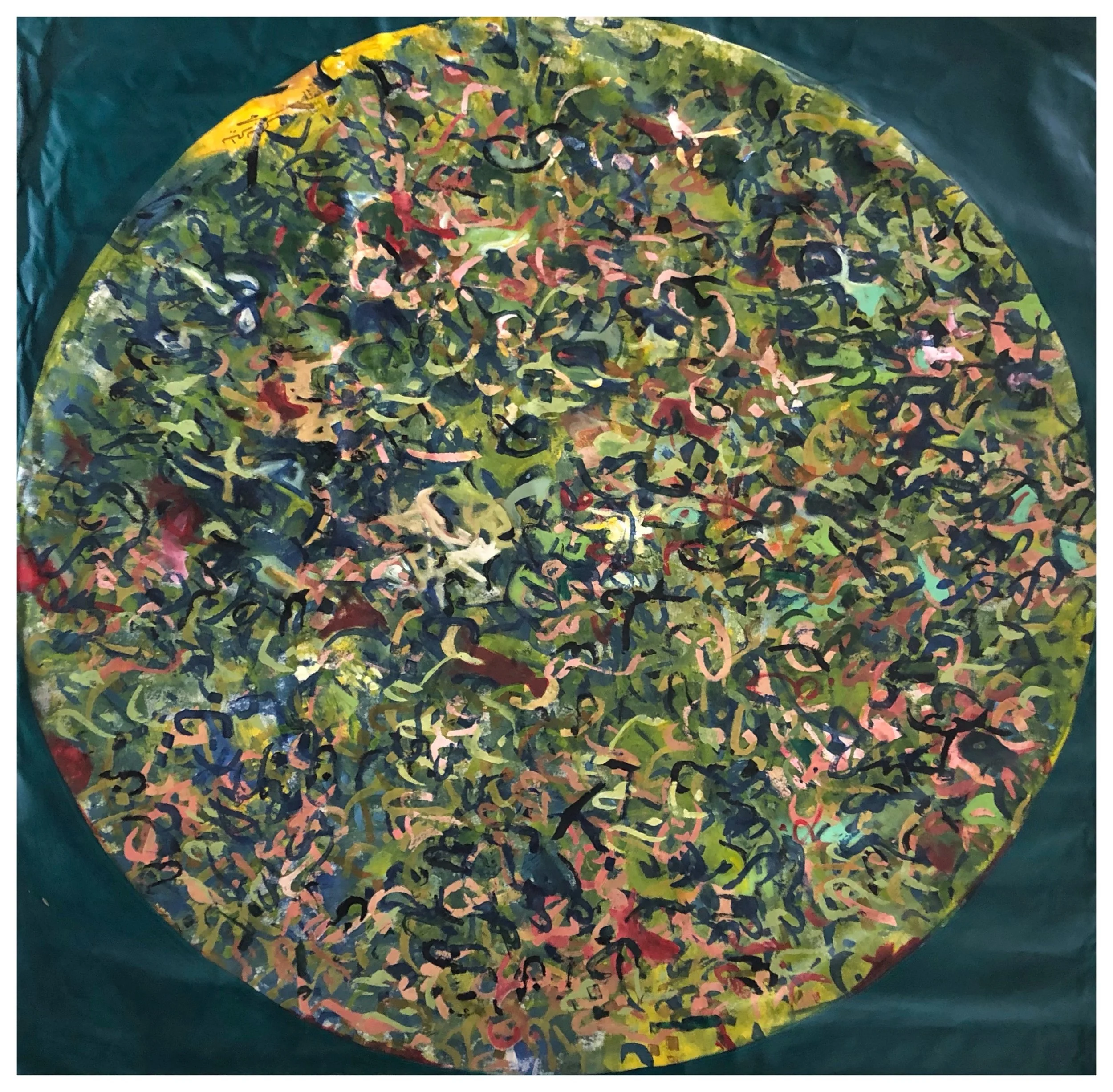 Bechir Bechir-Untitled82-Oil on Canvas-150 x 150 cm.jpg