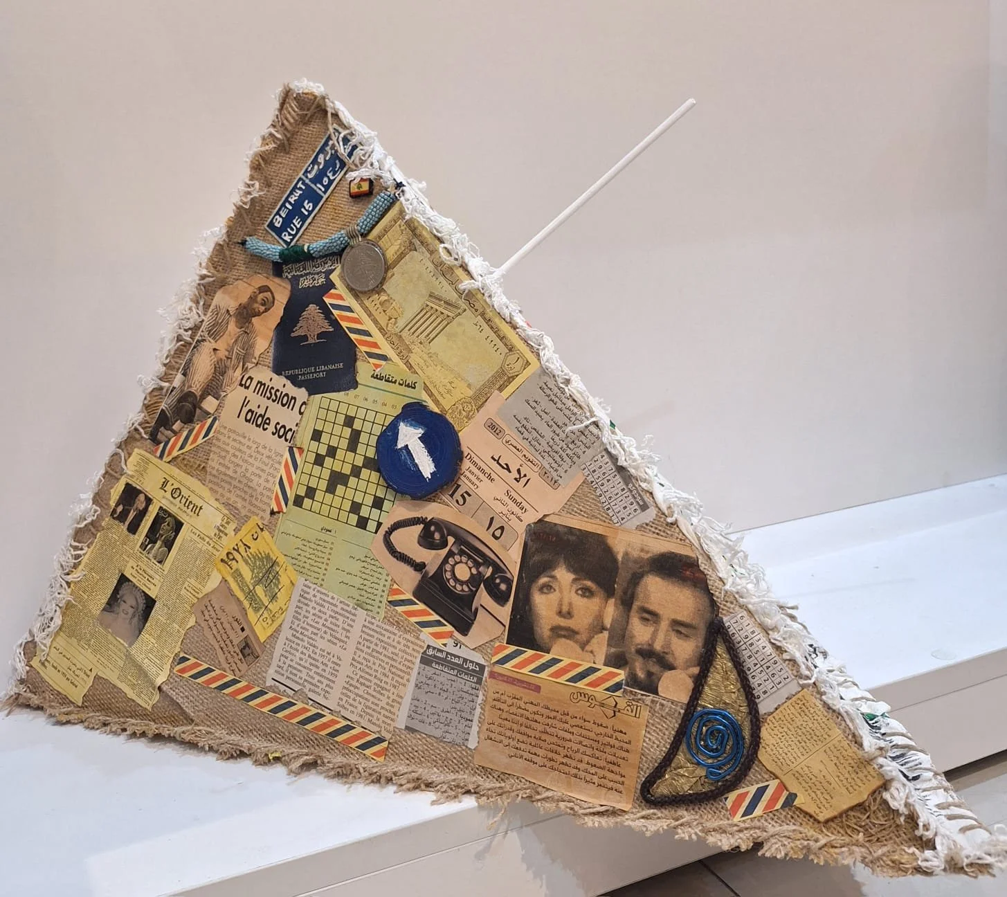 Magda Chaaban Bonjus 2 .40 x 55 x 50 cm.jpeg