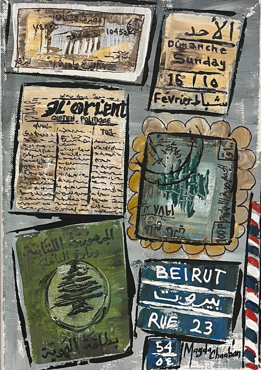 Acrylic on canvas, 35 x25cm  .jpg