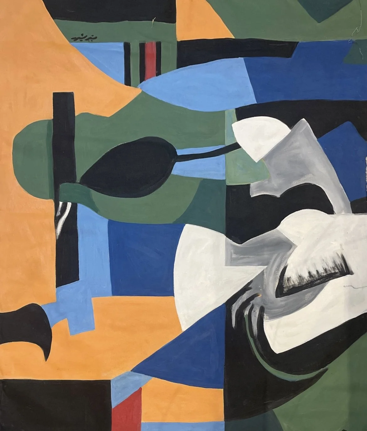 Bechir Bechir 126 x 110 cm First room M .jpg