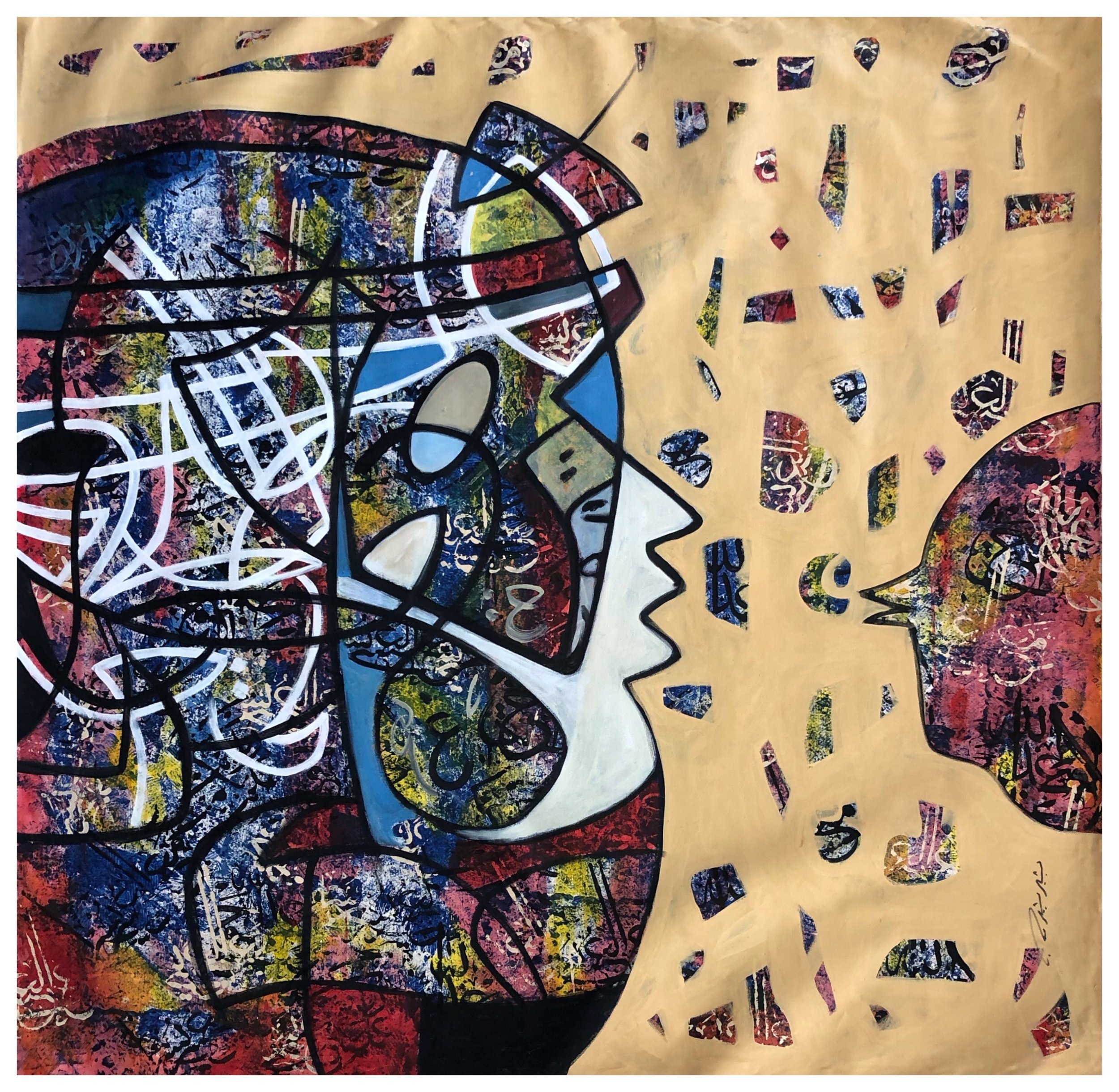 Bechir Bechir-Untitled11-Oil on Canvas-150 x 150 cm.jpg