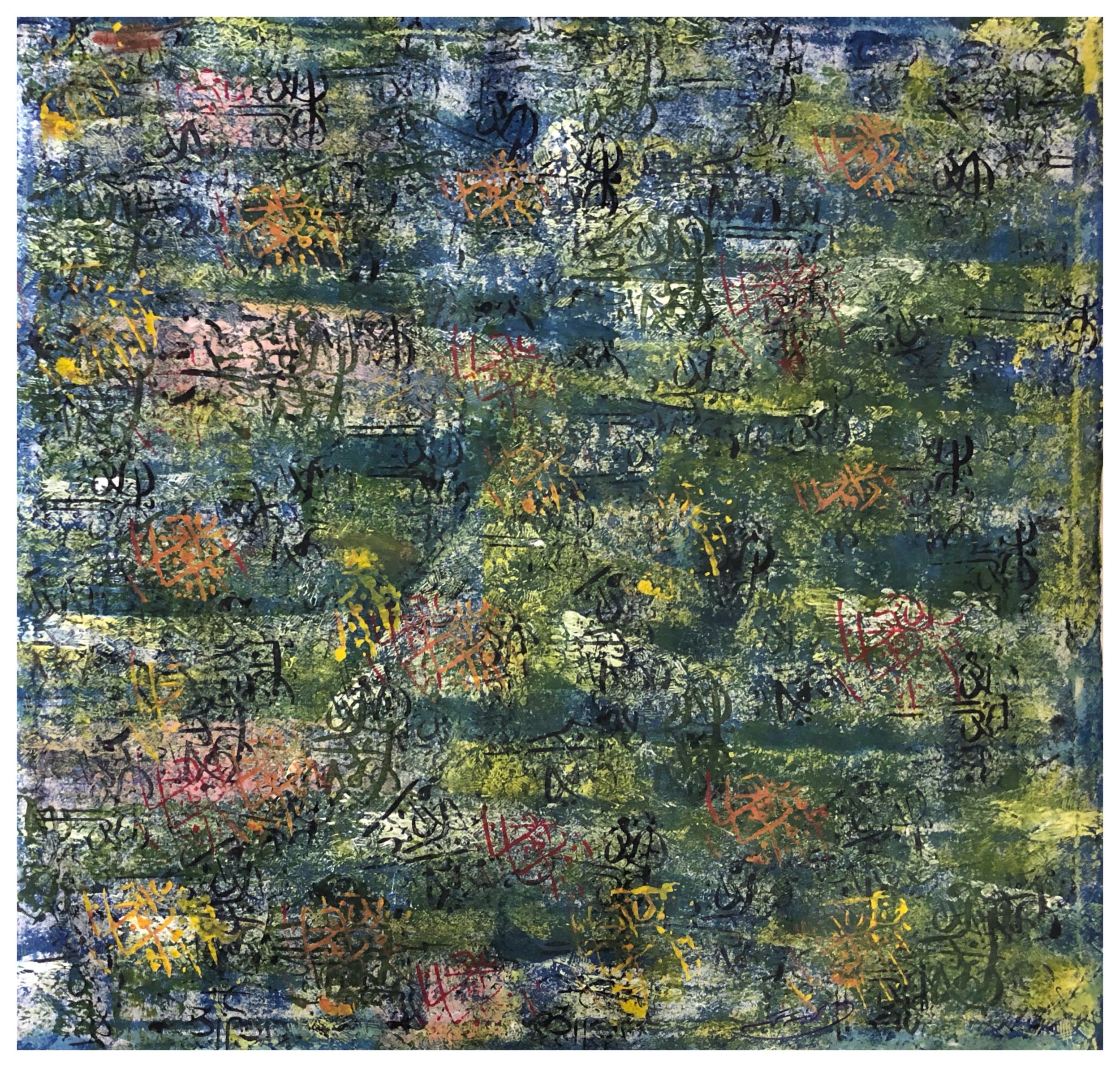 Bechir Bechir-Untitled83-Oil on Canvas-150 x 150 cm.jpg